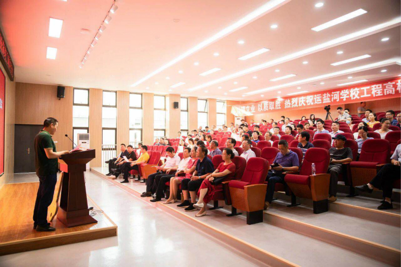 交付現場(chǎng)