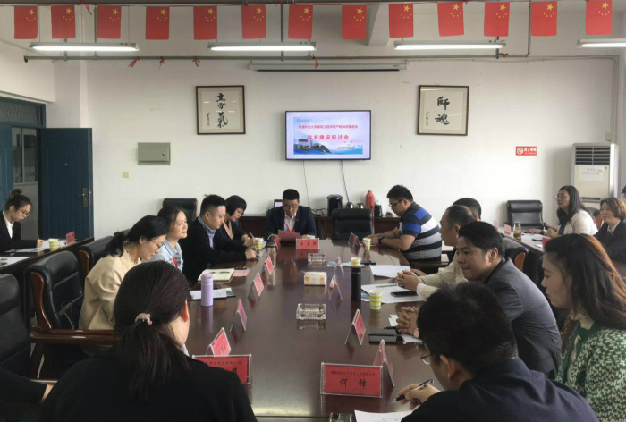 研討會(huì )現場(chǎng)