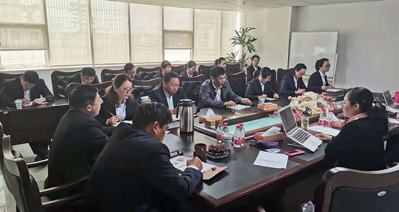 會(huì )議現場(chǎng)