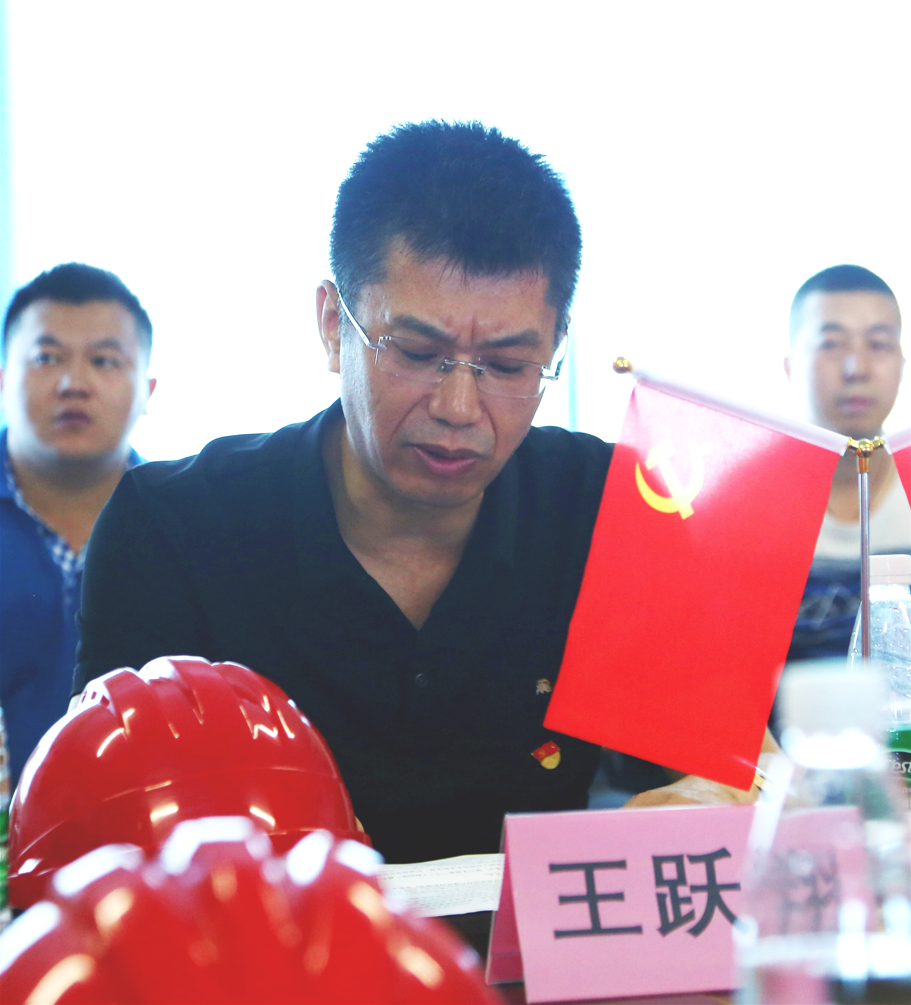 我司黨委書(shū)記王躍翔